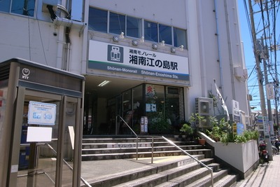 R0013798