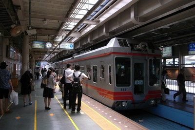 R0013796