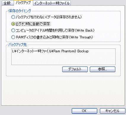 081230-9.jpg