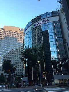 モリンダ