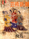 060460d2.jpg