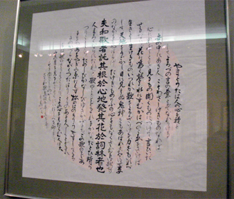 42f3015a.jpg