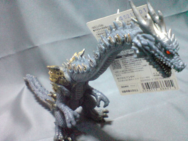 ウルトラ怪獣シリーズ EX ナツノメリュウ : 蒼色全開