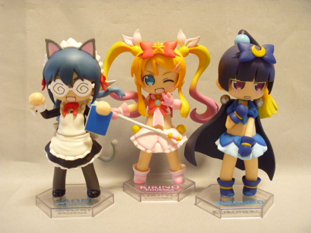 SEGAラッキーくじ キャラキュート 俺の妹がこんなに可愛いわけがない 