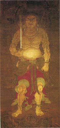 Yellow_Fudō