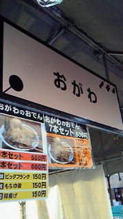 7601dd95.jpg