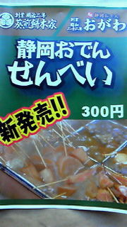 86876cc0.jpg