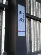 57f6ff88.jpg