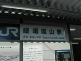 a050f83b.jpg