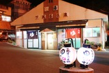 379e89e6.jpg