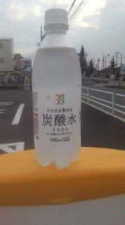 20110818165531