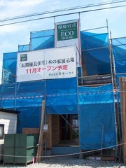 100_9427
