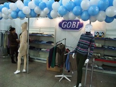 DSCF0926