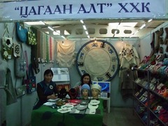 DSCF0930