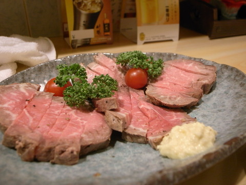 R0033588