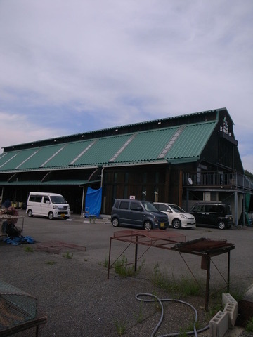 R0033411