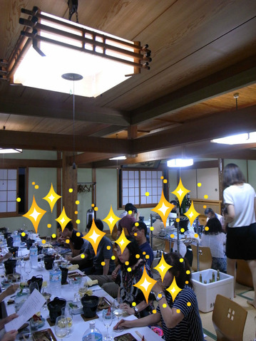 BlogPaint