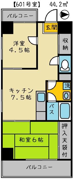 間取り第二岸本ビル1号室字入りj
