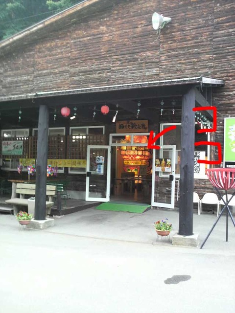 P1004623