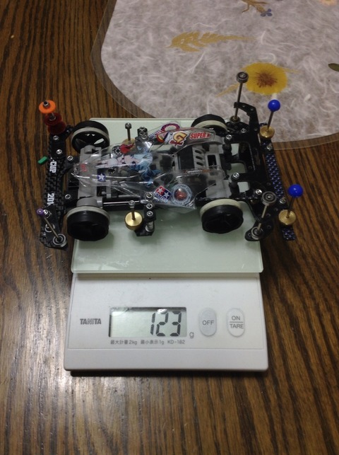2014-12-31-18-23-49