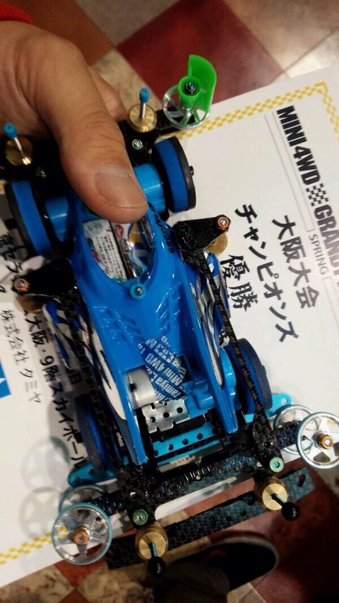 2014-04-07-18-52-53