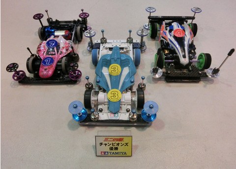 gp_champ静岡