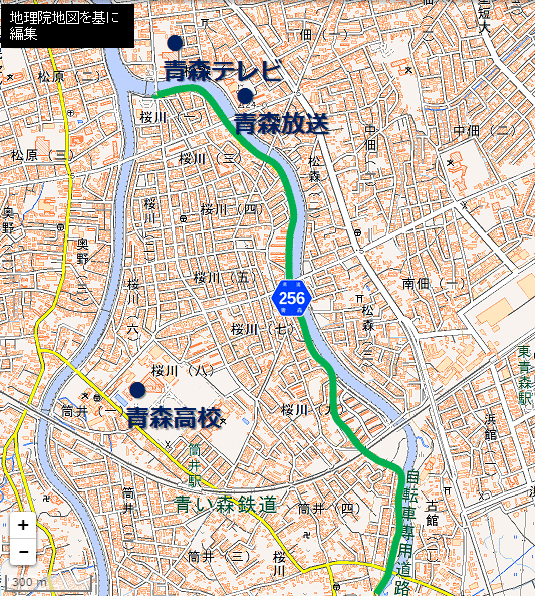 青森県道256号青森十和田湖自転車道線 桜川の旧区間 : ブロ玉