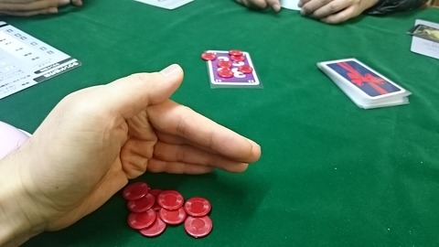 ゲシェンク2