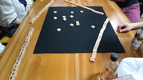 コンプレット9