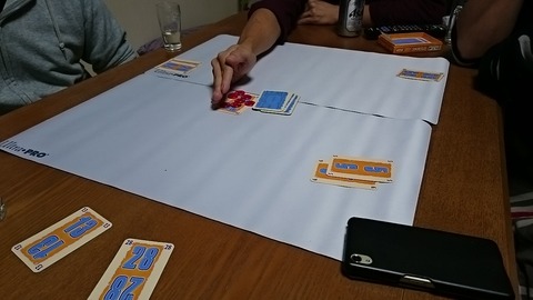 ゲシェンク1 (1)