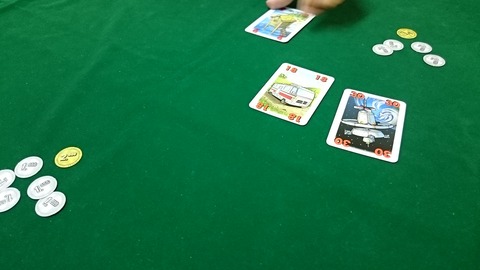 フォーセール5 (1)