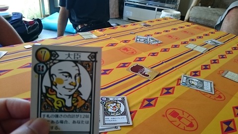 ラブレター1