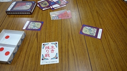 クク21_1(2)