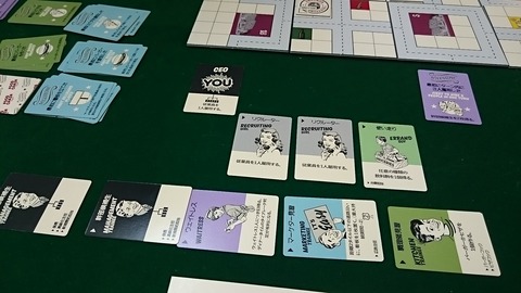 フードチェーンマグニート1 (5)