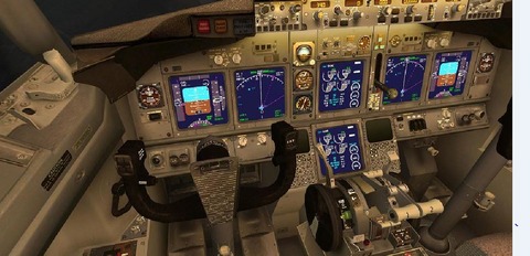 おおコクピット : 交差点コレクション