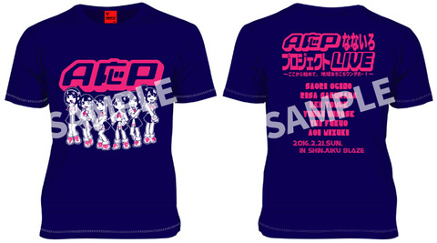 AOP_LIVE_T_201602