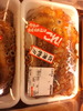 8f823ff1.jpg