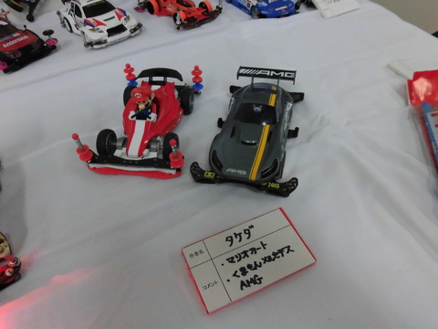2018_0504_054404-CIMG1206