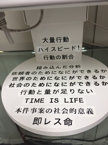 写真 (1)