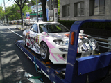 2009051313380000