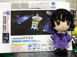 DSCF2470