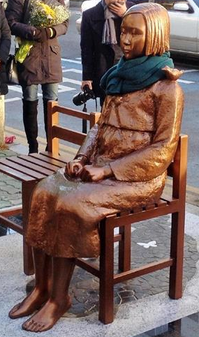 慰安婦