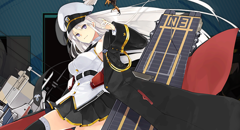 エンタープライズ