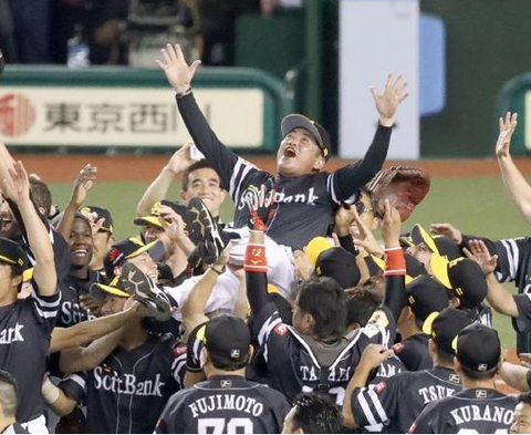 SBリーグ優勝2017