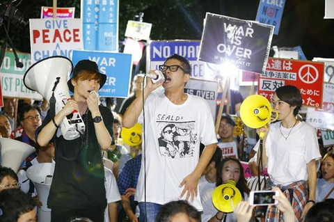 SEALDs