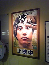 92d4267f.jpg