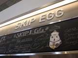 SKIP EGG