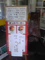 fbbbcae3.jpg