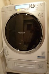 東芝ドラム式洗濯乾燥機TW-3000VEにエラーメッセージがでて故障Σ(T 