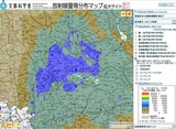 kashiwa